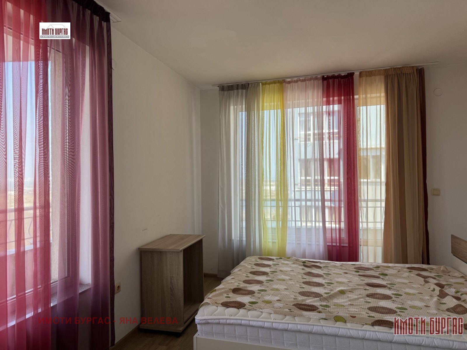 ������� 2-����� | Imot.bg � ����������� 5