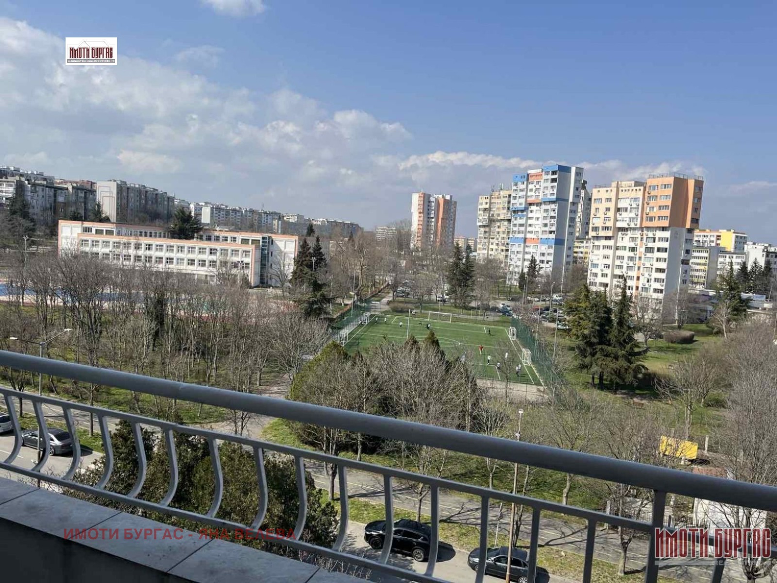 ������� 2-����� | Imot.bg � ����������� 10