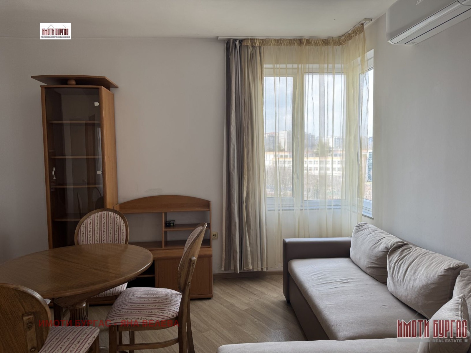 ������� 2-����� | Imot.bg � ����������� 2