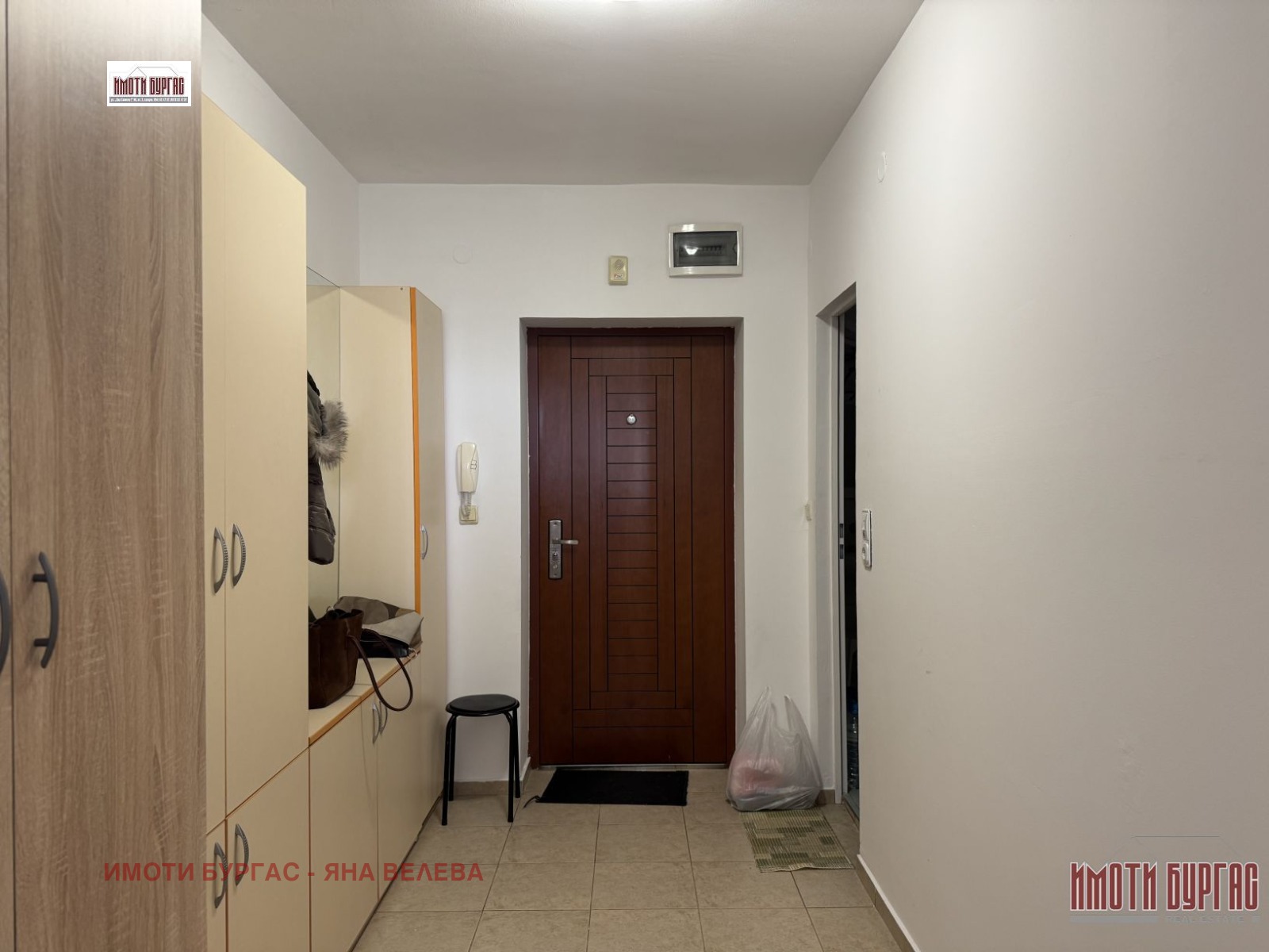 ������� 2-����� | Imot.bg � ����������� 8