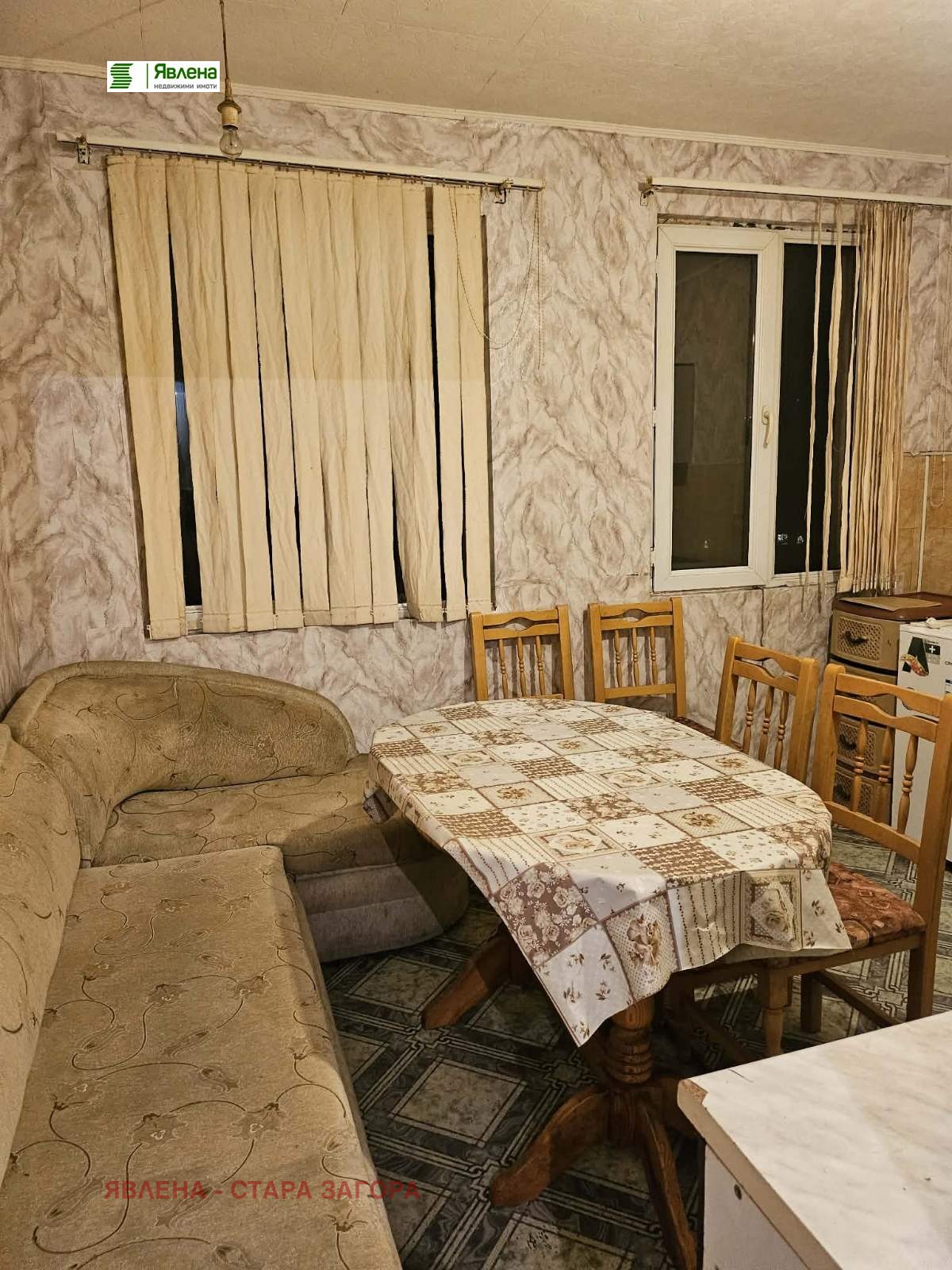 ������� 3-����� | Imot.bg � ����������� 10