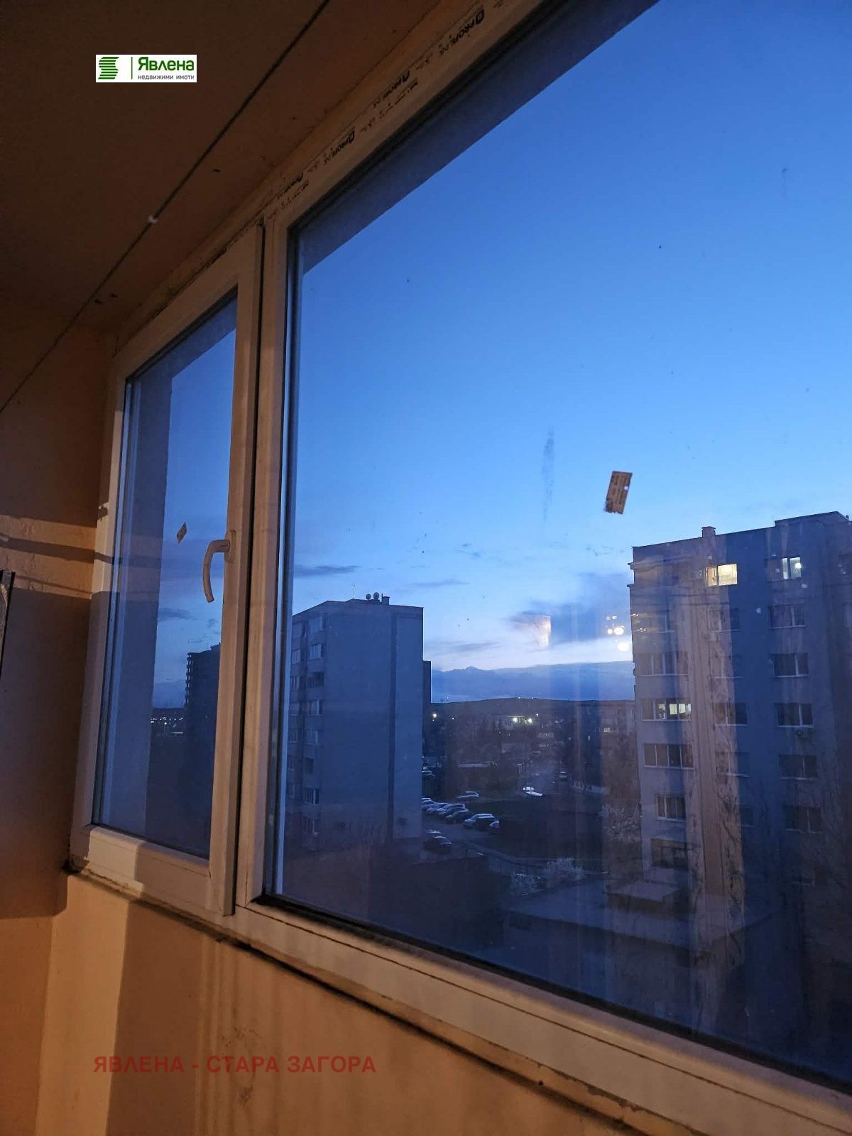 ������� 3-����� | Imot.bg � ����������� 16