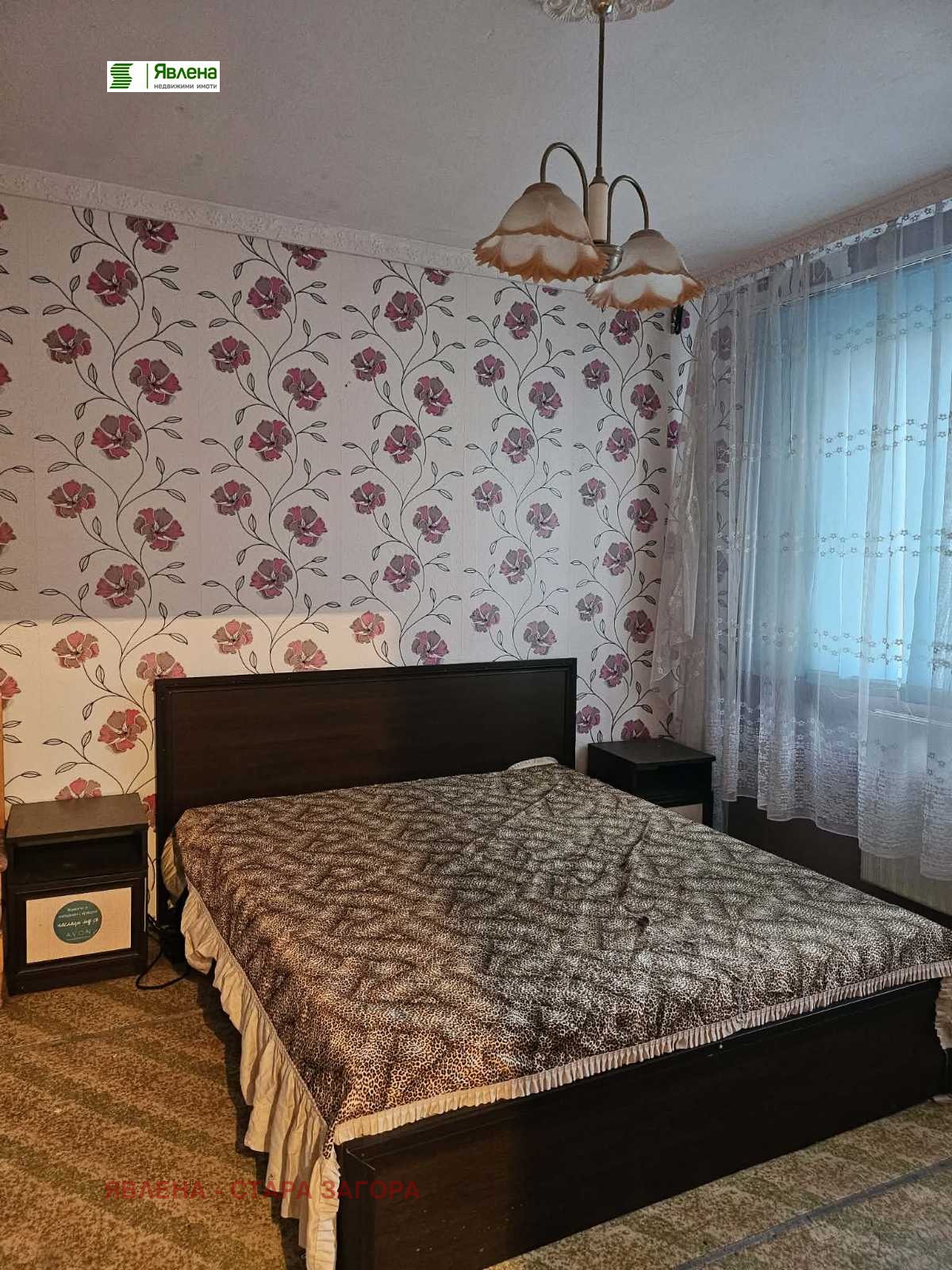 ������� 3-����� | Imot.bg � ����������� 5