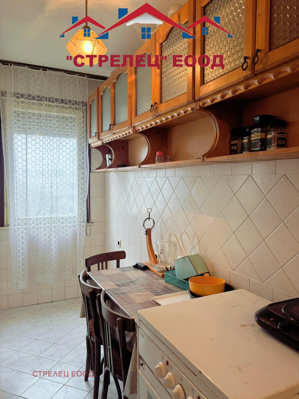 ������� 3-����� | Imot.bg � ����������� 3