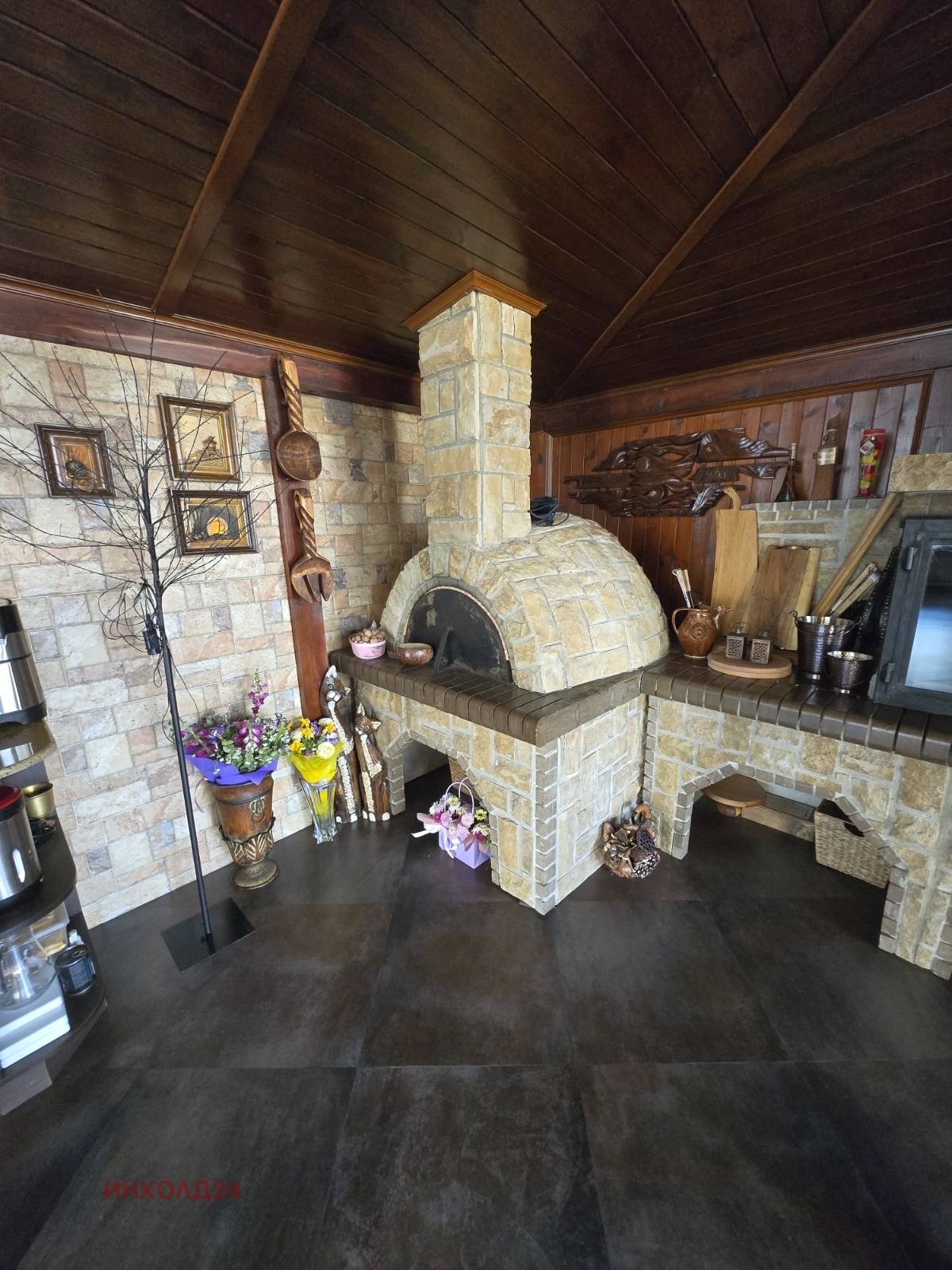 ������� ���� | Imot.bg � ����������� 4