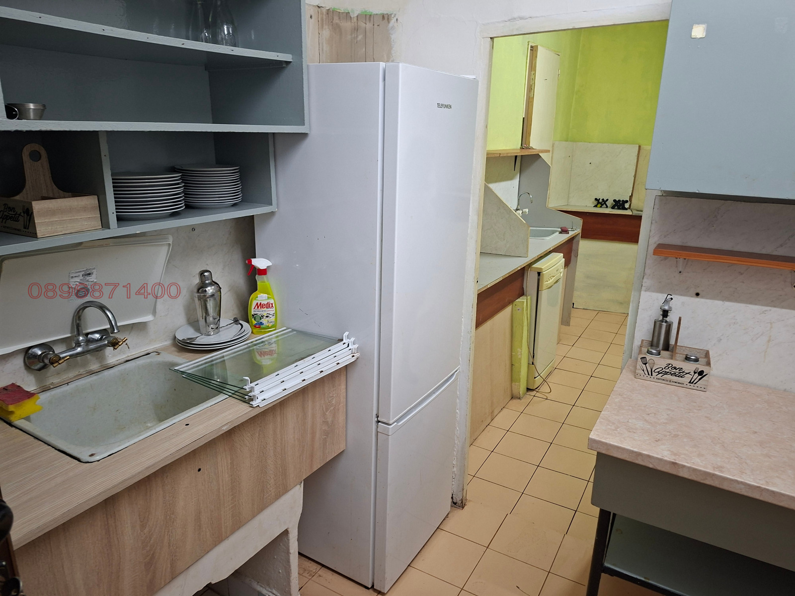 ������� ��������� | Imot.bg � ����������� 9