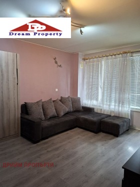 ������� 1-����� | Imot.bg � ����� ������ 2