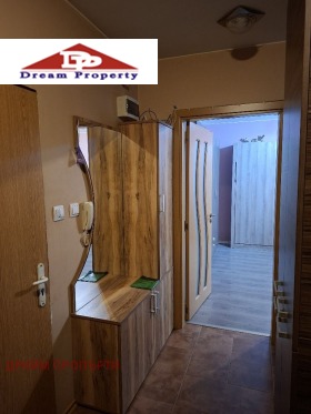 ������� 1-����� | Imot.bg � ����� ������ 14