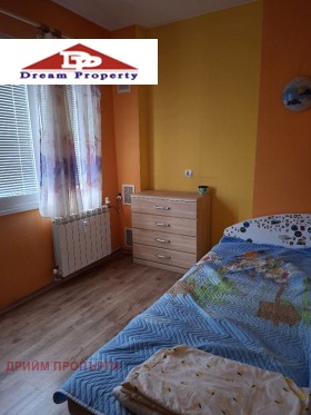 ������� 1-����� | Imot.bg � ����� ������ 9