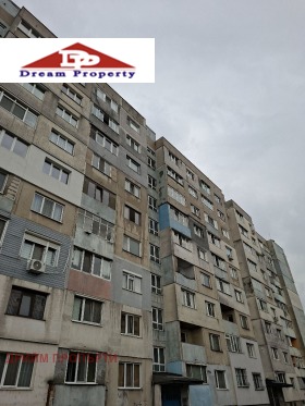 ������� 1-����� | Imot.bg � ����� ������ 17
