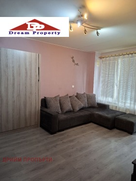 ������� 1-����� | Imot.bg � ����� ������ 7