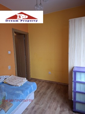 ������� 1-����� | Imot.bg � ����� ������ 10
