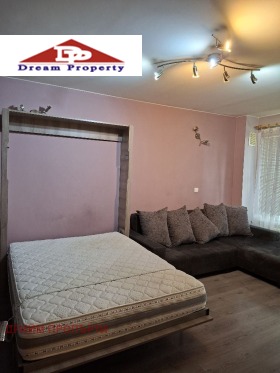 ������� 1-����� | Imot.bg � ����� ������ 4