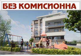 Продажба на двустайни апартаменти в град Пловдив — страница 26 - изображение 12 