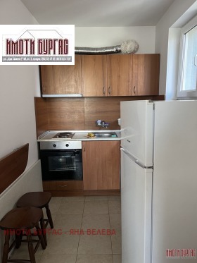 ������� 2-����� | Imot.bg � ����� ������ 3