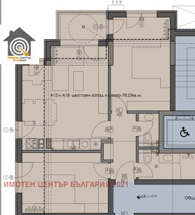 3-стаен град София, Дървеница 1