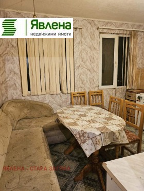 ������� 3-����� | Imot.bg � ����� ������ 10