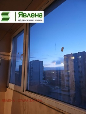 ������� 3-����� | Imot.bg � ����� ������ 16