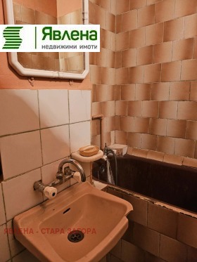 ������� 3-����� | Imot.bg � ����� ������ 14