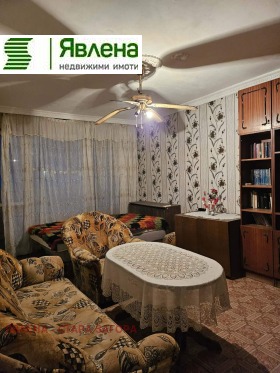 ������� 3-����� | Imot.bg � ����� ������ 7