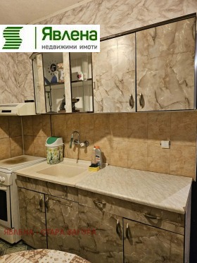 ������� 3-����� | Imot.bg � ����� ������ 11