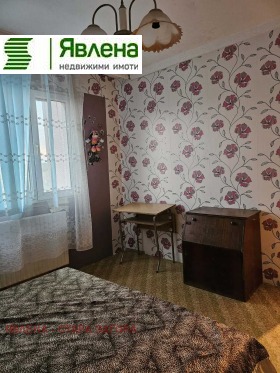 ������� 3-����� | Imot.bg � ����� ������ 8