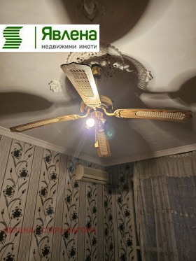 ������� 3-����� | Imot.bg � ����� ������ 9