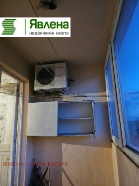 ������� 3-����� | Imot.bg � ����� ������ 15