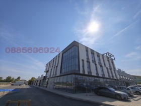 En venta Oficina