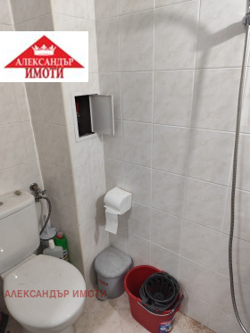 ������� ���� | Imot.bg � ����� ������ 5