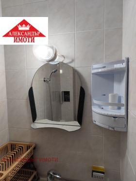 ������� ���� | Imot.bg � ����� ������ 2
