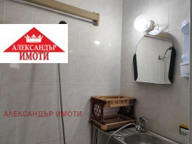 ������� ���� | Imot.bg � ����� ������ 3