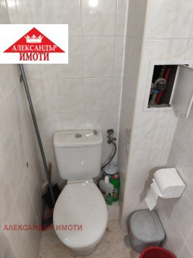 ������� ���� | Imot.bg � ����� ������ 4