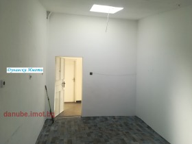 ������� ���� | Imot.bg � ����� ������ 3