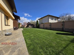 ������� ���� | Imot.bg � ����� ������ 2