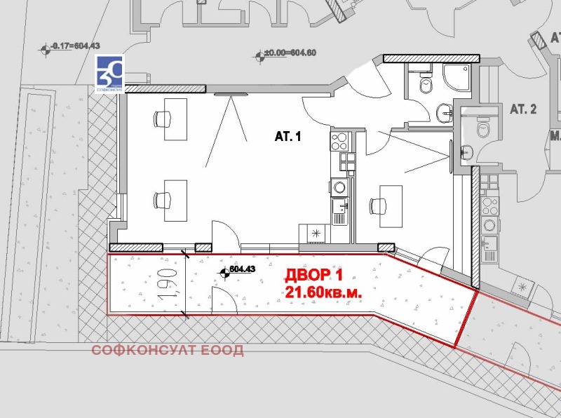 Продава 2-СТАЕН, гр. София, Манастирски ливади