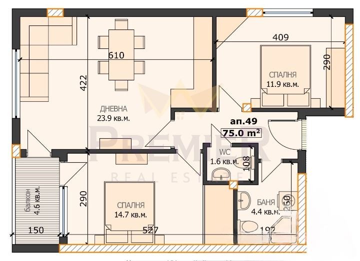À venda  2 quartos Varna , Levski 1 , 87 m² | 26542047 - imagem [2]