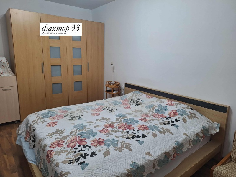 Продава 3-СТАЕН, гр. София, Зона Б-18, снимка 12 - Апартаменти - 52155628