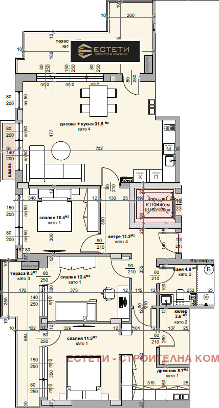 Продава МЕЗОНЕТ, гр. Стара Загора, Център, снимка 1 - Aпартаменти - 48062979