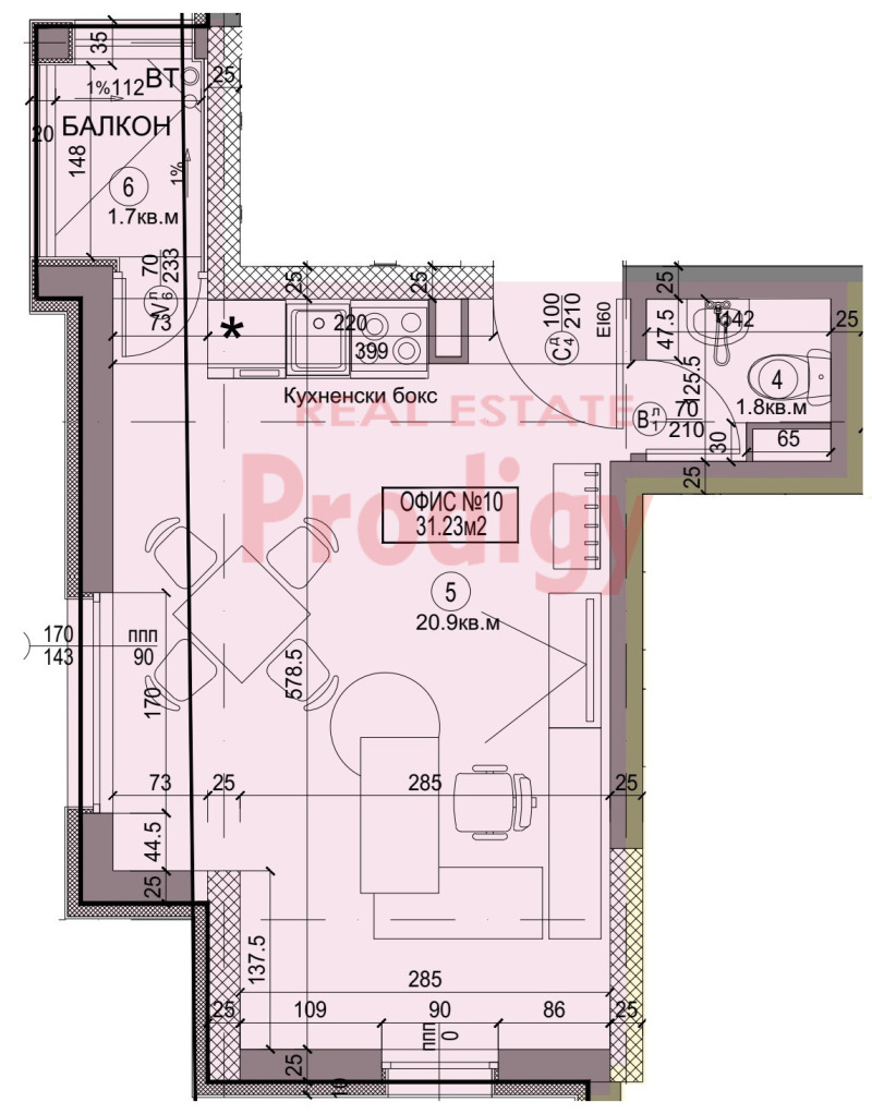 Продава ОФИС, гр. София, Бъкстон, снимка 1 - Офиси - 47630586