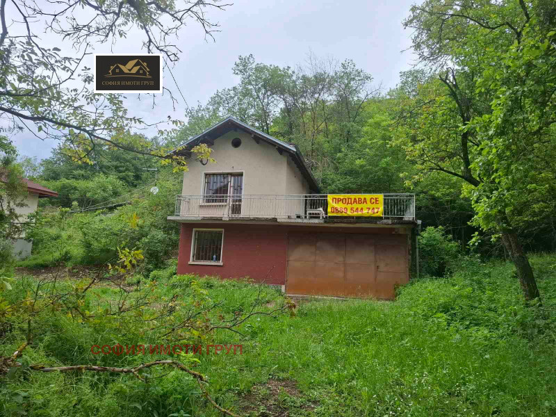 Till salu  Hus region Sofia , Berende izvor , 170 kvm | 69184944