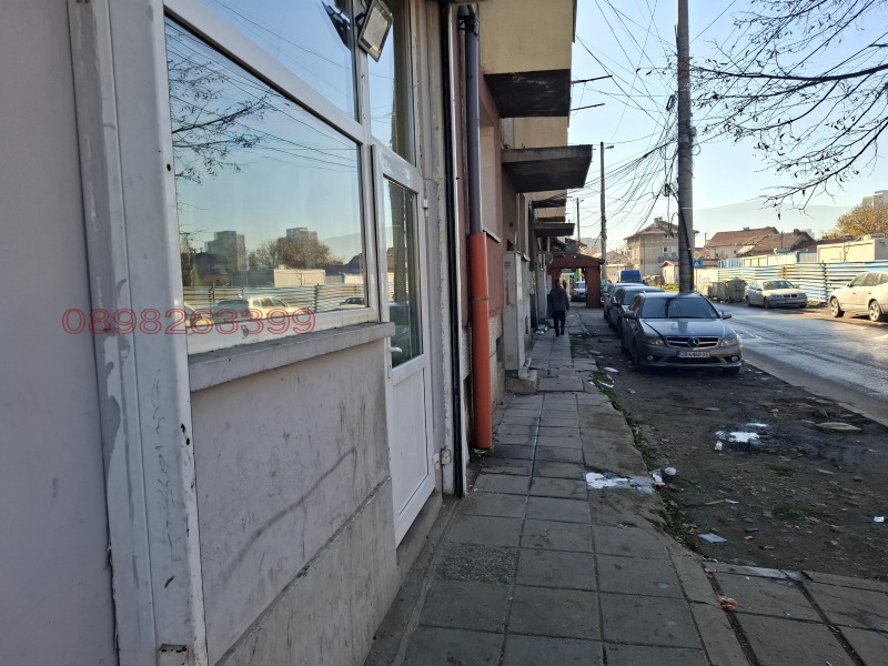 Продава КЪЩА, гр. София, Христо Ботев, снимка 2 - Къщи - 52783166