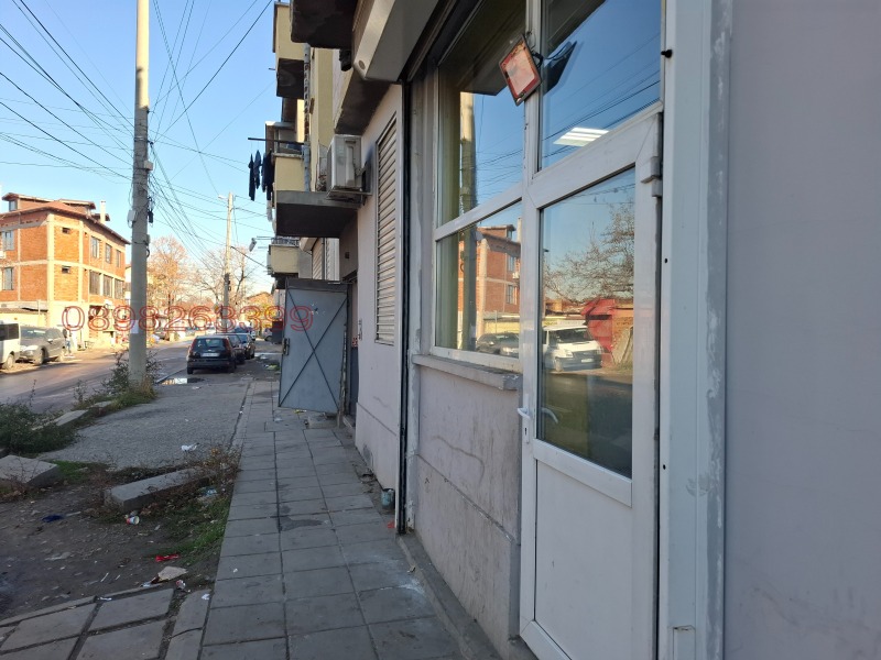 Продава КЪЩА, гр. София, Христо Ботев