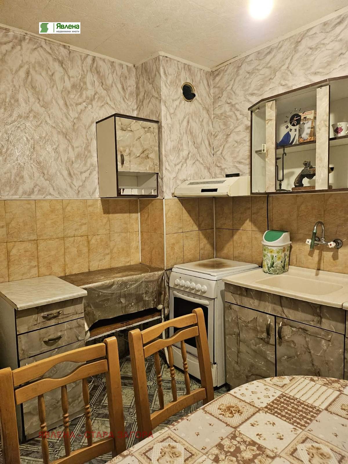 Продава 3-СТАЕН, гр. Гълъбово, област Стара Загора, снимка 12 - Апартаменти - 54067077