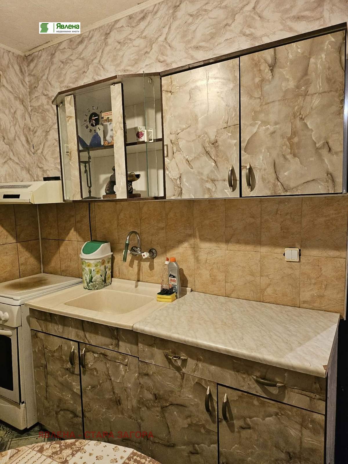 Продава 3-СТАЕН, гр. Гълъбово, област Стара Загора, снимка 10 - Апартаменти - 54067077