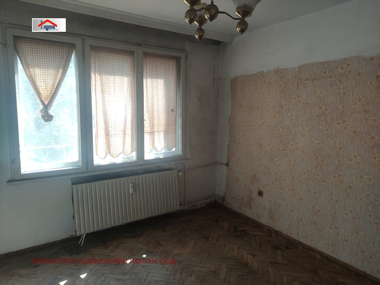 Продава 3-СТАЕН, гр. Плевен, Идеален център, снимка 3 - Апартаменти - 54126447