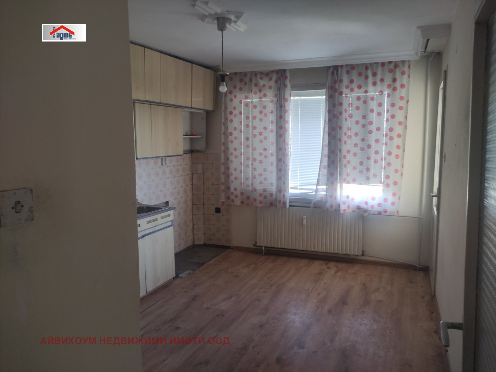 Продава 3-СТАЕН, гр. Плевен, Идеален център, снимка 4 - Апартаменти - 54126447