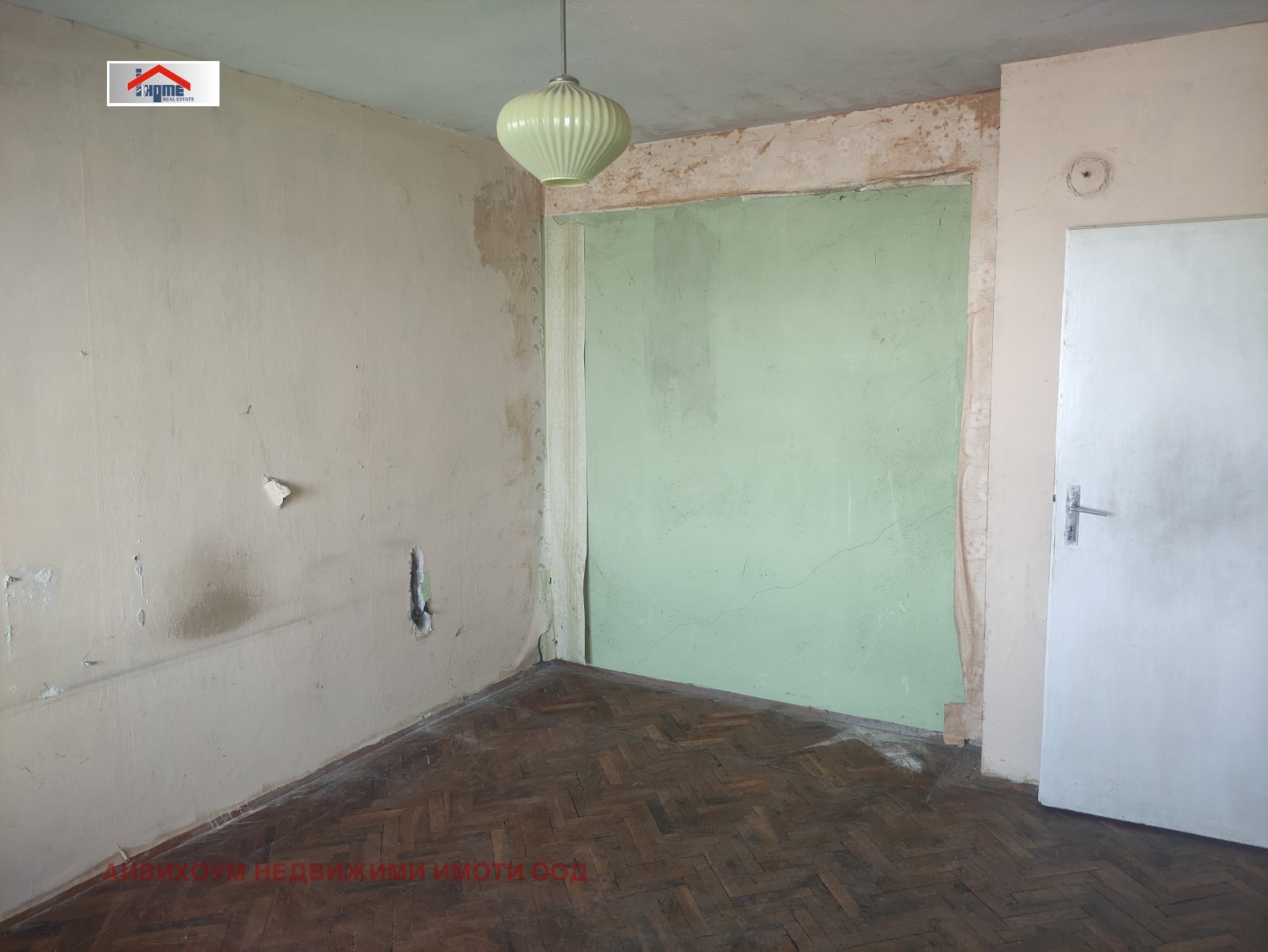 Продава 3-СТАЕН, гр. Плевен, Идеален център, снимка 6 - Апартаменти - 54126447