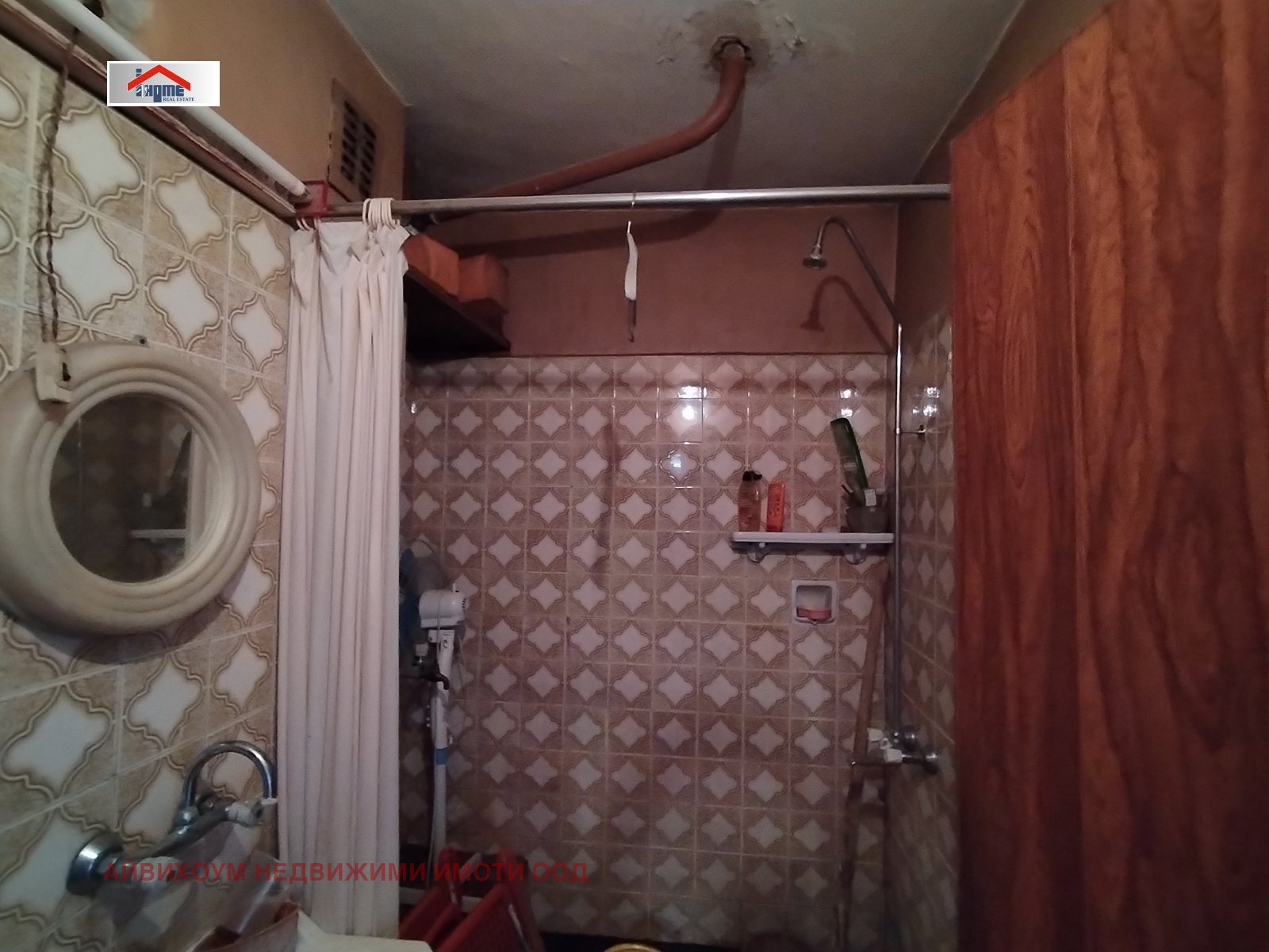 Продава 3-СТАЕН, гр. Плевен, Идеален център, снимка 2 - Апартаменти - 54126447