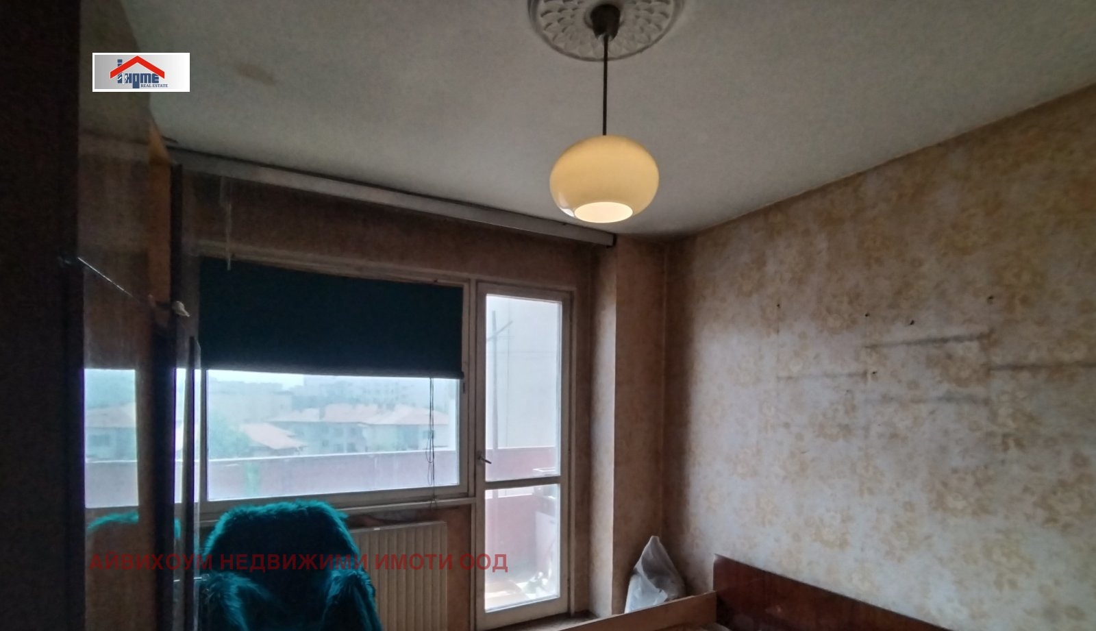 Продава 3-СТАЕН, гр. Плевен, Идеален център